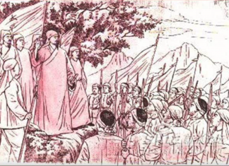 Bài Ca Nguyễn Trãi