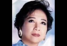 Xin Chở Tình Ta Theo