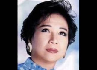 Xin Chở Tình Ta Theo