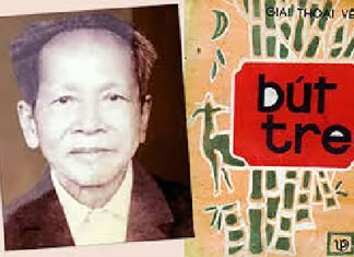 Giới tính trong thơ Bút Tre