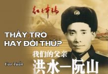 Bài 2: Thầy Trò Hay Đối Thủ?