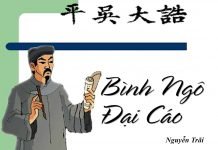 Bình Ngô Đại Cáo
